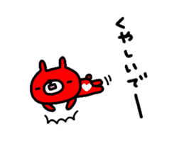 [MOVE]"HIROSHIMA" Red Rabbit sticker #14016890