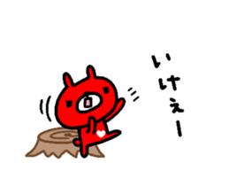 [MOVE]"HIROSHIMA" Red Rabbit sticker #14016892