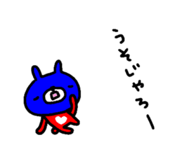 [MOVE]"HIROSHIMA" Red Rabbit sticker #14016893