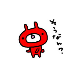 [MOVE]"HIROSHIMA" Red Rabbit sticker #14016895