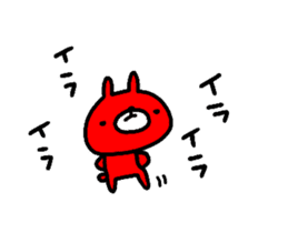 [MOVE]"HIROSHIMA" Red Rabbit sticker #14016897
