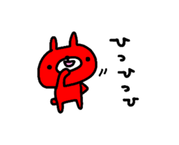 [MOVE]"HIROSHIMA" Red Rabbit sticker #14016901