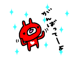 [MOVE]"HIROSHIMA" Red Rabbit sticker #14016906