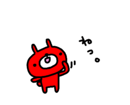 [MOVE]"HIROSHIMA" Red Rabbit sticker #14016909