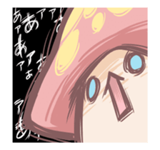 Beniten-san and Shroom-san sticker #14017063