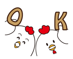 New year 2017 "Rooster" Ver.animation sticker #14017155