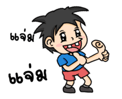 aifunlaw sticker #14017382