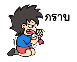 aifunlaw sticker #14017396