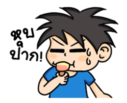 aifunlaw sticker #14017397