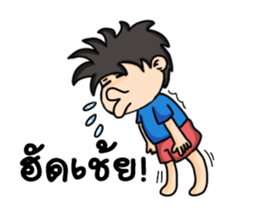 aifunlaw sticker #14017400