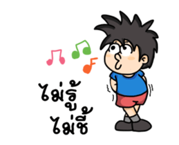 aifunlaw sticker #14017402