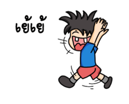 aifunlaw sticker #14017403