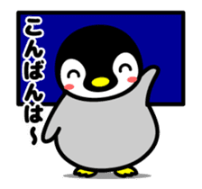 The cute child penguin 2 which moves sticker #14017408