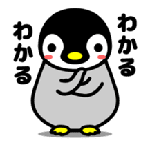 The cute child penguin 2 which moves sticker #14017415
