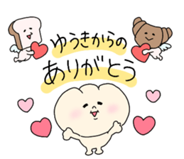 yuki white bread sticker #14017514