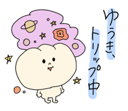 yuki white bread sticker #14017527