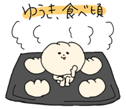 yuki white bread sticker #14017531