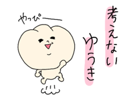 yuki white bread sticker #14017535