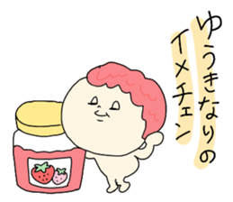 yuki white bread sticker #14017539