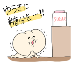 yuki white bread sticker #14017543