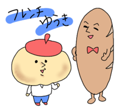 yuki white bread sticker #14017545