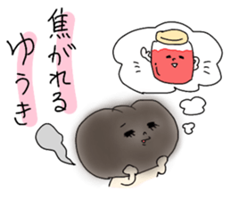 yuki white bread sticker #14017546