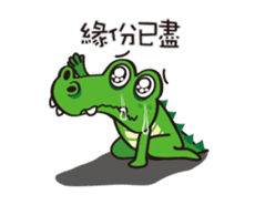 Crocodile Green 2 sticker #14017623
