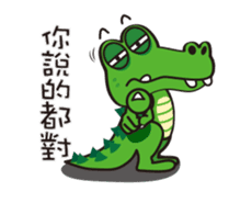 Crocodile Green 2 sticker #14017624