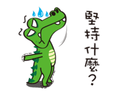 Crocodile Green 2 sticker #14017627