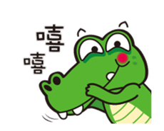 Crocodile Green 2 sticker #14017630