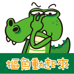 Crocodile Green 2