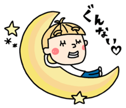 Cute trio!!! sticker #14017864