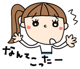 Cute trio!!! sticker #14017874