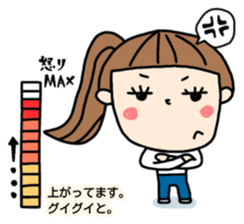 Cute trio!!! sticker #14017878