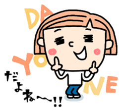 Cute trio!!! sticker #14017880