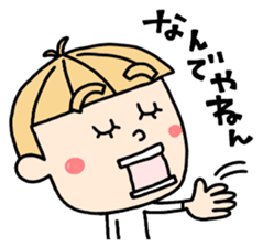 Cute trio!!! sticker #14017883