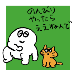 ALL RIGHT Sticker 9 (Japanese)