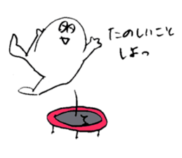 ALL RIGHT Sticker 9 (Japanese) sticker #14018030