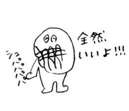 ALL RIGHT Sticker 9 (Japanese) sticker #14018031