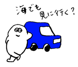 ALL RIGHT Sticker 9 (Japanese) sticker #14018035