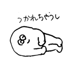 ALL RIGHT Sticker 9 (Japanese) sticker #14018040