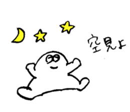 ALL RIGHT Sticker 9 (Japanese) sticker #14018042