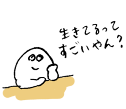 ALL RIGHT Sticker 9 (Japanese) sticker #14018046