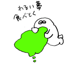 ALL RIGHT Sticker 9 (Japanese) sticker #14018047