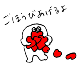 ALL RIGHT Sticker 9 (Japanese) sticker #14018050