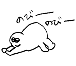 ALL RIGHT Sticker 9 (Japanese) sticker #14018051