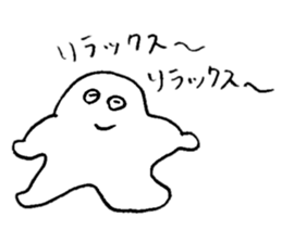 ALL RIGHT Sticker 9 (Japanese) sticker #14018052