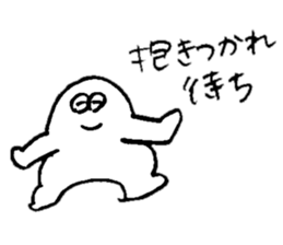 ALL RIGHT Sticker 9 (Japanese) sticker #14018053