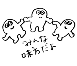 ALL RIGHT Sticker 9 (Japanese) sticker #14018056