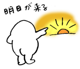 ALL RIGHT Sticker 9 (Japanese) sticker #14018057